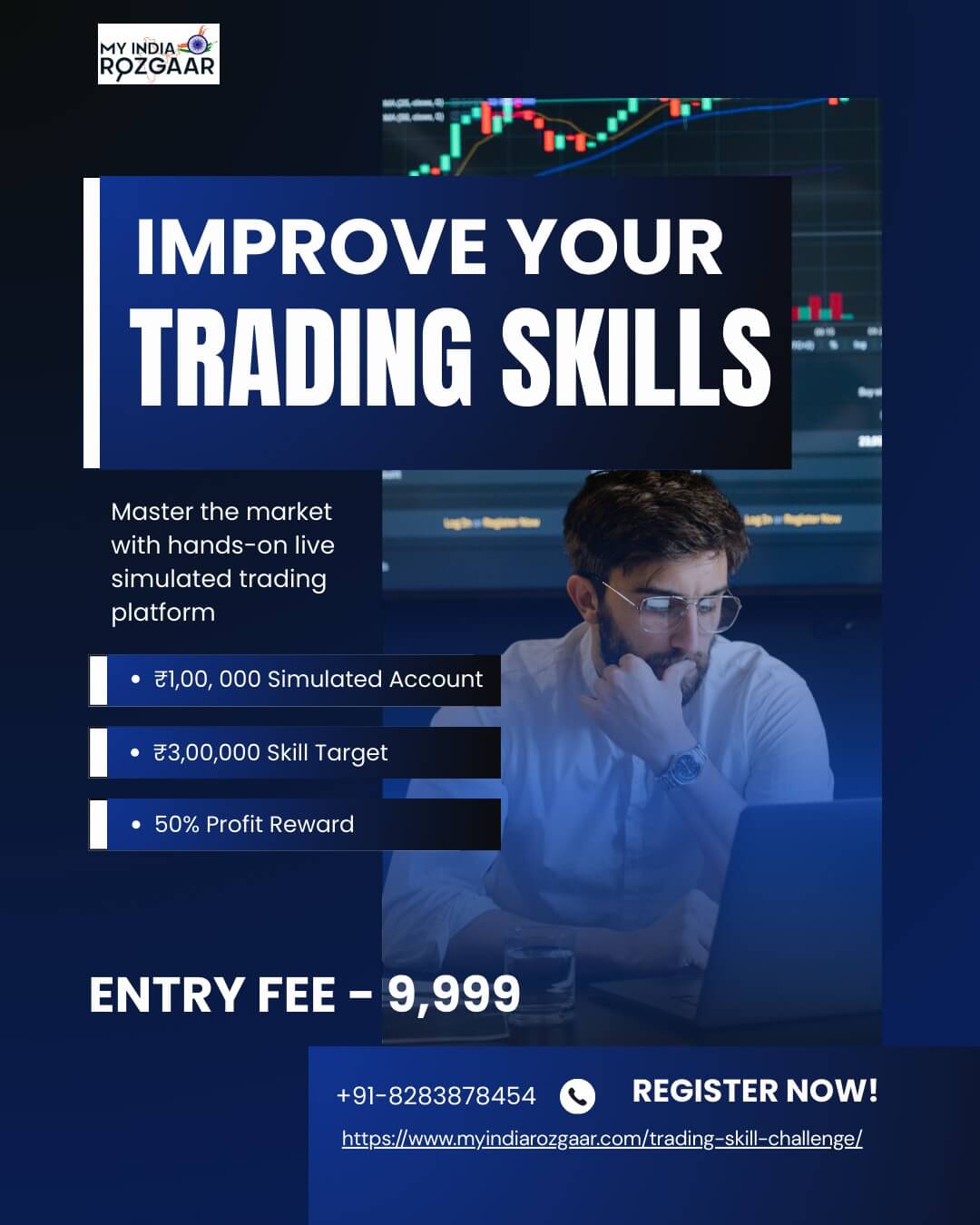 Trading Skill Challenge Poster 3